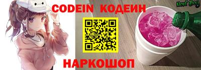 МДПВ Можга