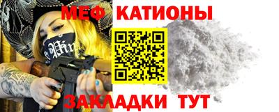 МДПВ Можга