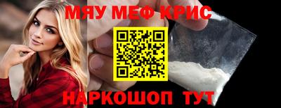 МДПВ Можга