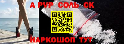 МДПВ Можга