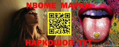 прущий лед Можайск