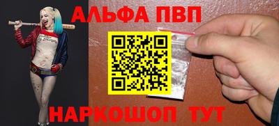 МДПВ Можга