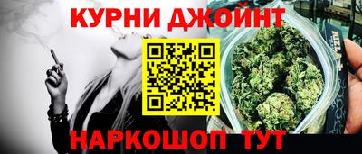 кокаин VHQ Моздок