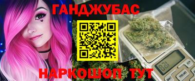 прущий лед Можайск