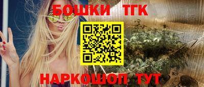 прущий лед Можайск