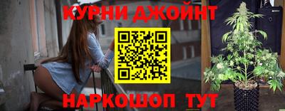 прущий лед Можайск