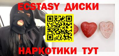 МДПВ Можга