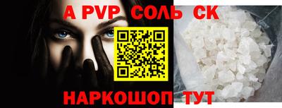 МДПВ Можга