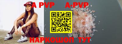 кокаин VHQ Моздок