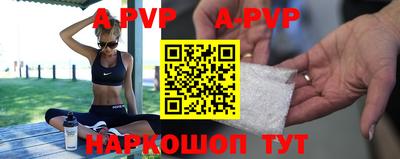 кокаин VHQ Моздок