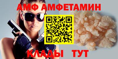кокаин VHQ Моздок