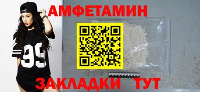 МДПВ Можга