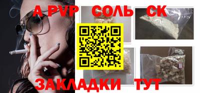 МДПВ Можга