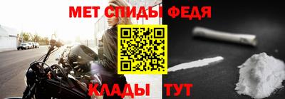 кокаин VHQ Моздок
