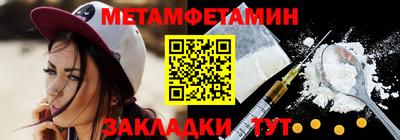 кокаин VHQ Моздок
