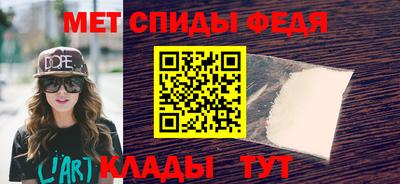 МДПВ Можга