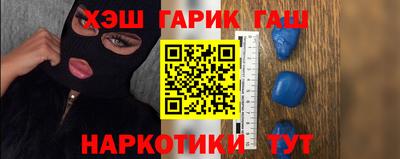 кокаин VHQ Моздок