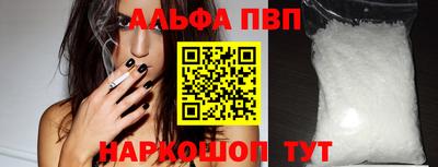 МДПВ Можга