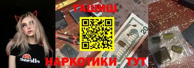 кокаин VHQ Моздок