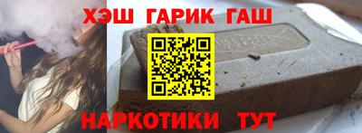 кокаин VHQ Моздок