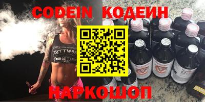 прущий лед Можайск