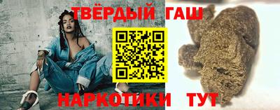 прущий лед Можайск