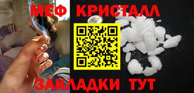 МДПВ Можга