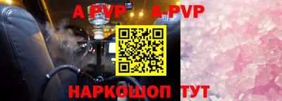 кокаин VHQ Моздок